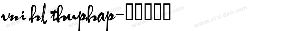 vni hl thuphap字体转换
